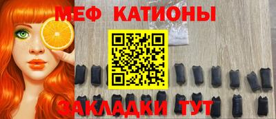 круглые Первоуральск