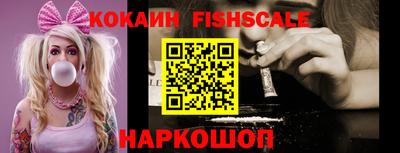 ГАЛЛЮЦИНОГЕННЫЕ ГРИБЫ Пушкино