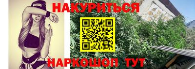 ГАЛЛЮЦИНОГЕННЫЕ ГРИБЫ Пушкино