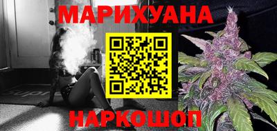 COCAINE Пыть-Ях