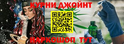 ГАЛЛЮЦИНОГЕННЫЕ ГРИБЫ Пушкино