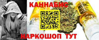 COCAINE Пыть-Ях