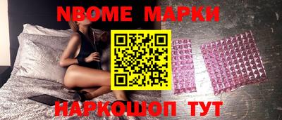 COCAINE Пыть-Ях