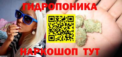 COCAINE Пыть-Ях