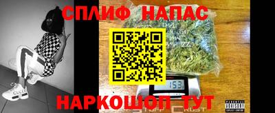 COCAINE Пыть-Ях
