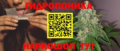 синтетический гашиш Пугачёв