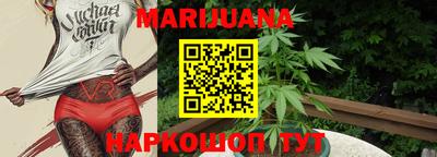 ГАЛЛЮЦИНОГЕННЫЕ ГРИБЫ Пушкино
