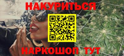 COCAINE Пыть-Ях