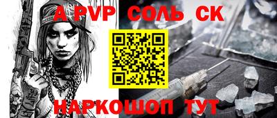 ГАЛЛЮЦИНОГЕННЫЕ ГРИБЫ Пушкино