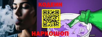 ГАЛЛЮЦИНОГЕННЫЕ ГРИБЫ Пушкино