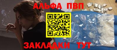 ГАЛЛЮЦИНОГЕННЫЕ ГРИБЫ Пушкино