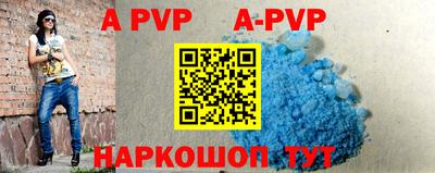 ГАЛЛЮЦИНОГЕННЫЕ ГРИБЫ Пушкино
