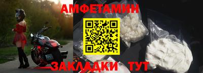 COCAINE Пыть-Ях