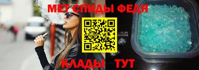 ГАЛЛЮЦИНОГЕННЫЕ ГРИБЫ Пушкино