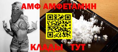 ГАЛЛЮЦИНОГЕННЫЕ ГРИБЫ Пушкино