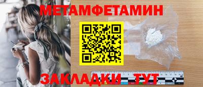 COCAINE Пыть-Ях
