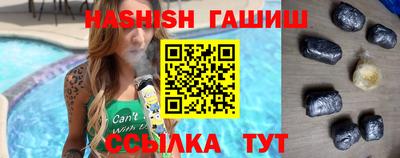 COCAINE Пыть-Ях